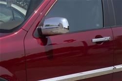 Putco Chrome Mirror Trim Covers for 2008-2010 LAND CRUISER - 402029