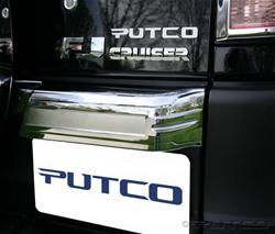 Putco Chrome License Plate Frames for 2007-2014 FJ CRUISER - 403634