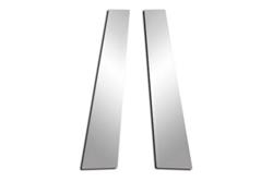 QMI Pillar Post Trim Covers P231430-2