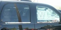 QMI Window Trim Moldings WS332021
