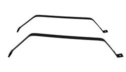 Agility Auto Parts Fuel Tank Straps for 1995-1996 ACCENT - 4040438