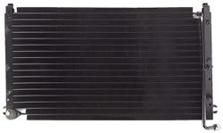 Agility Auto Parts Air Conditioning Condensers for 1986-1992 D21, 1987-1992 PATHFINDER - 7014182