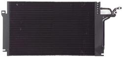 Agility Auto Parts Air Conditioning Condensers for 1990-1991 BERETTA, CORSICA - 7014270