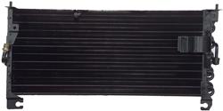 Agility Auto Parts Air Conditioning Condensers for 1995-1999 AVENGER, 1995 SEBRING - 7014663