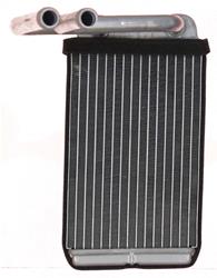Agility Auto Parts Heater Cores for 1992-1995 CIVIC, 1993-1997 CIVIC DEL SOL, 1994-2001 INTEGRA - 9010265