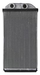 Agility Auto Parts Heater Cores for 1995-2004 DISCOVERY - 9010578