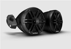 Rockford Fosgate M0 Element Ready Moto-Can Speakers M0WL-65MB