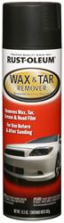 Rust-Oleum Wax and Tar Remover 251567