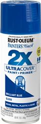 Rust-Oleum Painter's Touch 2X Ultra Cover Paint 12 Oz. Gloss Blue 334027