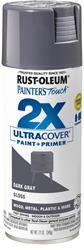 Rust-Oleum Painter's Touch 2X Ultra Cover Paint 12 Oz. Gloss Gray/Silver 334031