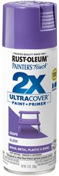 Rust-Oleum Painter's Touch 2X Ultra Cover Paint 12 Oz. Gloss Purple 334033