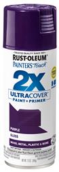 Rust-Oleum Painter's Touch 2X Ultra Cover Paint 12 Oz. Gloss Purple 334042