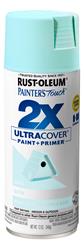 Rust-Oleum Painter's Touch 2X Ultra Cover Paint 12 Oz. Satin Blue 334059