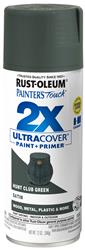 Rust-Oleum Painter's Touch 2X Ultra Cover Paint 12 Oz. Satin Green 334072