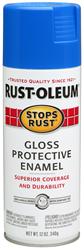 Rust-Oleum Stops Rust Protective Enamel Sprays 12 Oz. Gloss Blue 7724830