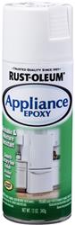 Rust-Oleum Appliance Epoxy Paint 12 Oz. Gloss White 7881830