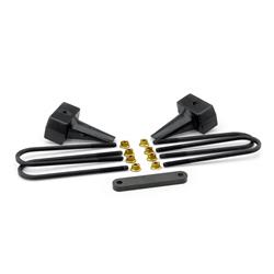 ReadyLift Suspension Rear Block Kits for 2011-2016 F-250 SUPER DUTY, F-350 SUPER DUTY, F-450 SUPER DUTY - 66-2015