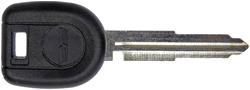 Dorman Transponder Vehicle Keys for 2003-2007 LANCER - 101-329