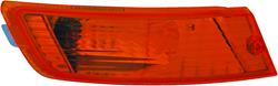 Dorman Parking Light Assemblies for 2005-2007 LIBERTY - 1631335