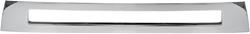 Dorman Bumper Center Sections for 2004 VN, 2004-2018 VNL - 242-5552