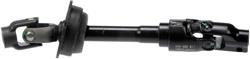 Dorman Steering Shafts for 2004-2007 HIGHLANDER - 425-463