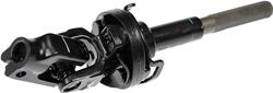 Dorman Steering Shafts for 2003-2009 4RUNNER, 2007-2010 FJ CRUISER - 425-603