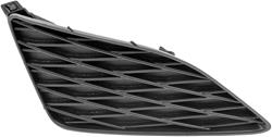 Dorman - Fog Light Inserts for 2009-2010 COROLLA - 45179