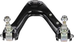 Dorman Control Arms for 1995-1998 TL, 1992-1994 VIGOR - 520-619