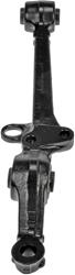 Dorman Control Arms for 1995-1997 ACCORD, 1997-1999 CL - 522-540