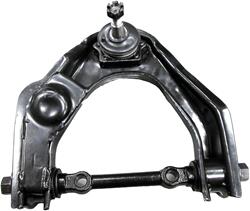 Dorman Control Arms for 1986-1994 D21, 1987-1995 PATHFINDER, 1995-1997 PICKUP - 524-469