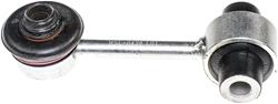 Dorman Sway Bar End Links for 2004-2010 A8 QUATTRO, 2004-2006 PHAETON, 2007-2009 S8 - 532-473