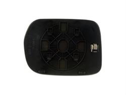 Dorman Mirror Replacement Glass for 2003-2008 PILOT - 56343