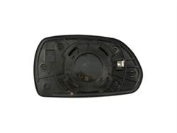 Dorman Side View Mirrors for 2001-2006 ELANTRA, 2002-2004 SPECTRA - 56610