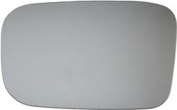 Dorman Mirror Replacement Glass 57065