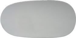 Dorman Mirror Replacement Glass for 1998-2002 COROLLA - 57069