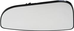 Dorman Side View Mirror Components 57664