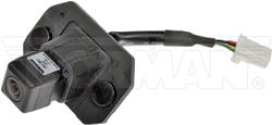 Dorman Direct Replacement Park Assist Cameras for 2014-2017 NV200 - 590-692