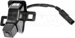 Dorman Direct Replacement Park Assist Cameras for 2016-2021 4RUNNER - 590-939