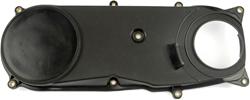 Dorman Timing Belt Covers for 1989-1995 SIDEKICK - 635-700
