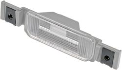 Dorman License Plate Light Lenses for 2007-2009 AURA, 2008-2012 MALIBU - 68183