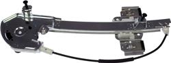 Dorman Window Regulators for 2000-2005 LESABRE - 740-812