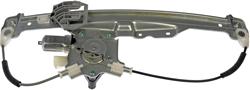 Dorman Power Window Regulator and Motor Assemblies for 2005-2009 LACROSSE - 741-383