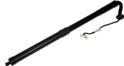 Dorman - Tailgate Components for 2016-2017 PILOT - 747-052