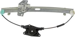 Dorman Power Window Regulator and Motor Assemblies for 2006-2011 ACCENT, RIO, RIO5 - 748-447