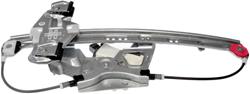 Dorman Power Window Regulator and Motor Assemblies for 2006-2011 DTS - 748-535