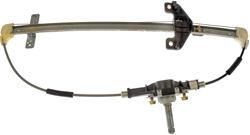 Dorman Window Regulators for 2001-2005 CIVIC - 749-008
