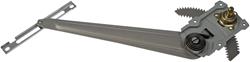 Dorman Window Regulators for 1990-1991 4RUNNER, 1989-1995 PICKUP - 749-824