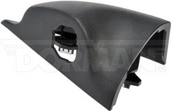 Dorman Side View Mirror Covers for 2008-2011 FOCUS - 74952