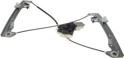 Dorman Power Window Regulator and Motor Assemblies for 2006-2012 FUSION, 2006-2011 MILAN - 751-293