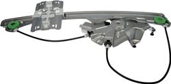 Dorman Power Window Regulator and Motor Assemblies for 2018-2019 EXPLORER, POLICE INTERCEPTOR UTILITY - 751-888